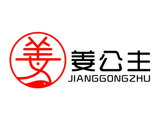 李杰的logo设计