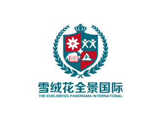 瑞士国际教育培训机构logo设计