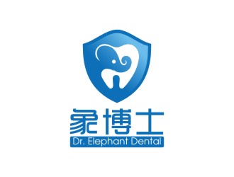 陈国伟的象博士Dr. Elephant Dentallogo设计