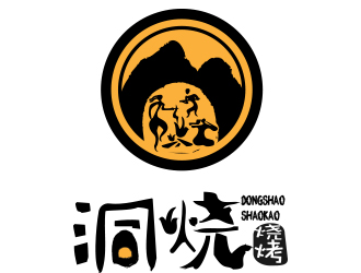 薛永辉的洞烧烧烤人物水墨logologo设计