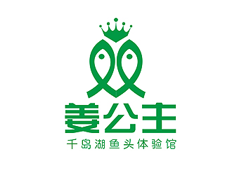 盛铭的logo设计