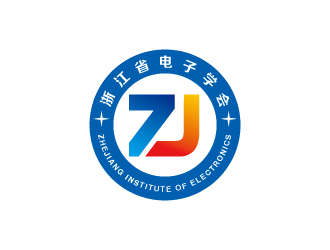 张俊的浙江省电子学会logo设计