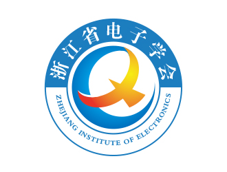 黄安悦的浙江省电子学会logo设计