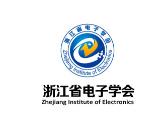 李贺的浙江省电子学会logo设计