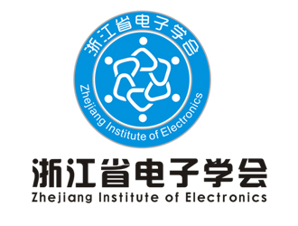李正东的浙江省电子学会logo设计
