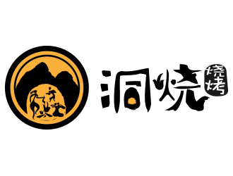 薛永辉的洞烧烧烤人物水墨logologo设计