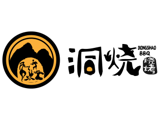 薛永辉的洞烧烧烤人物水墨logologo设计