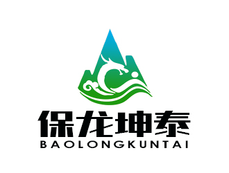 朱兵的保龙坤泰商贸旅行有限公司logo设计