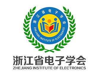 潘乐的浙江省电子学会logo设计