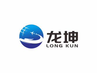 汤儒娟的保龙坤泰商贸旅行有限公司logo设计