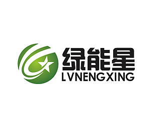 秦晓东的绿能星logo设计