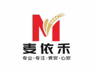 张伟的logo设计