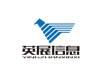 孙金泽的东莞市英展信息服务有限公司logologo设计