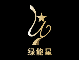 郑锦尚的绿能星logo设计