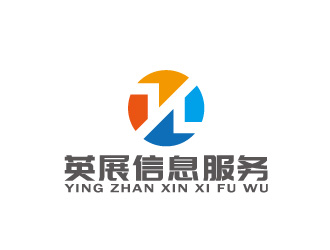 周金进的东莞市英展信息服务有限公司logologo设计