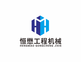 汤儒娟的HM/恒懋工程机械logo设计