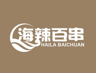 黄安悦的logo设计