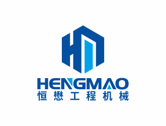 何嘉健的HM/恒懋工程机械logo设计