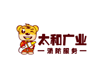周金进的福建太和广业消防服务有限公司logo设计