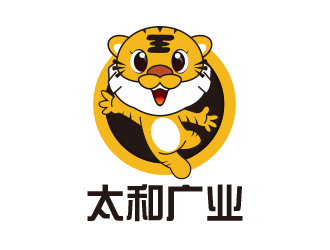 黄安悦的福建太和广业消防服务有限公司logo设计