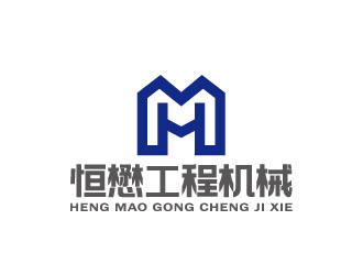 周金进的HM/恒懋工程机械logo设计