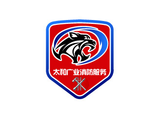 晓熹的福建太和广业消防服务有限公司logo设计