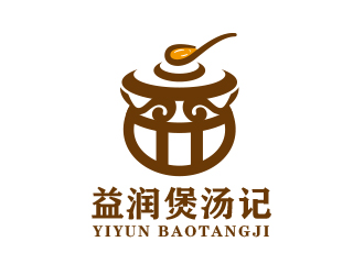 黄安悦的东莞市益润煲汤记食品贸易有限公司logo设计