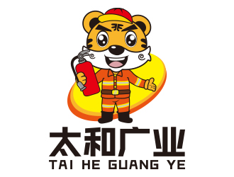 向正军的福建太和广业消防服务有限公司logo设计