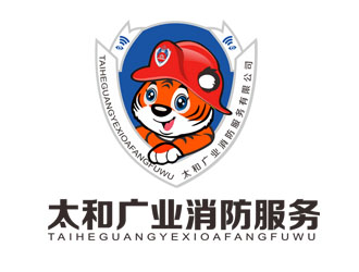 郭庆忠的福建太和广业消防服务有限公司logo设计