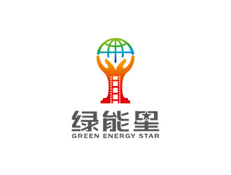 周金进的绿能星logo设计