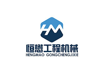 秦晓东的HM/恒懋工程机械logo设计