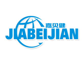 李杰的嘉贝健/嘉贝健国际贸易有限公司logo设计