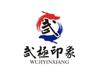 陈国伟的logo设计