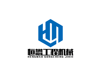 王涛的HM/恒懋工程机械logo设计