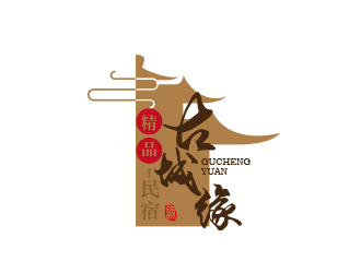 黄安悦的古城缘精品民宿商标logo设计
