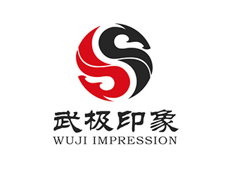 吴晓伟的logo设计