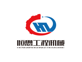 孙金泽的HM/恒懋工程机械logo设计