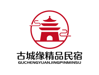 张俊的古城缘精品民宿商标logo设计