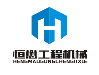 李杰的HM/恒懋工程机械logo设计