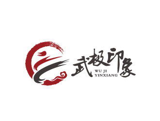 朱红娟的logo设计