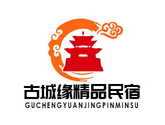 朱兵的古城缘精品民宿商标logo设计