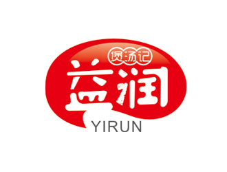 赵鹏的东莞市益润煲汤记食品贸易有限公司logo设计