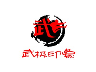 姜彦海的logo设计