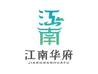 张俊的江南华府房地产开发logo设计