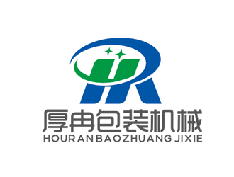 赵鹏的上海厚冉包装机械设备有限公司logo设计
