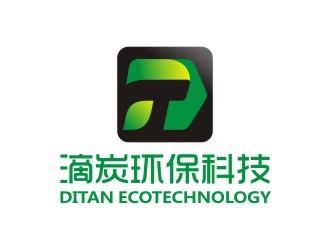 曾翼的北京滴炭环保科技有限公司logo设计