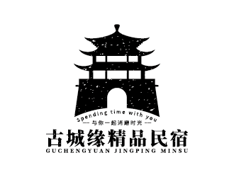 王涛的古城缘精品民宿商标logo设计