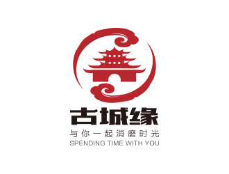 孙金泽的古城缘精品民宿商标logo设计