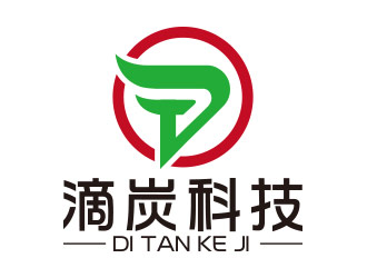 向正军的北京滴炭环保科技有限公司logo设计