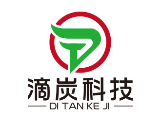 向正军的logo设计